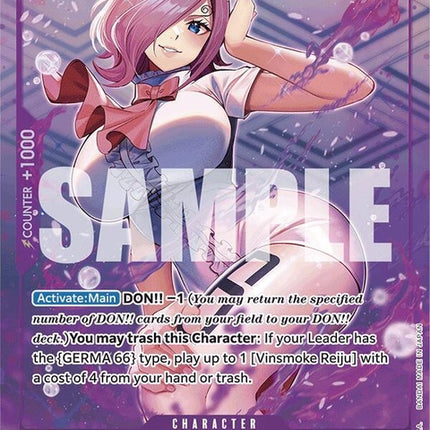 op06-068-vinsmokereijuop06068fullart