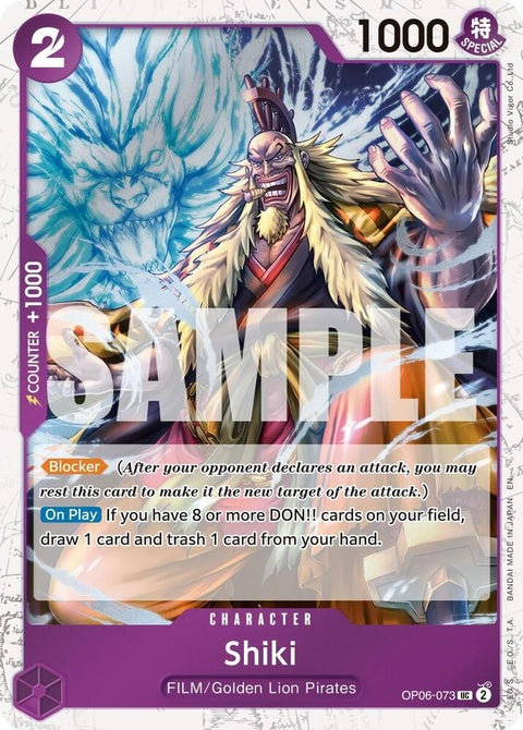 op06-073-shikipiratefoil