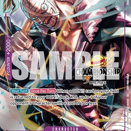 op06-076-hitokirikamazocs2526celebrationpack