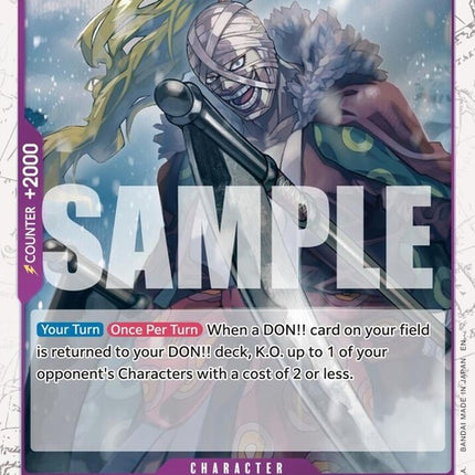 op06-076-hitokirikamazopiratefoil
