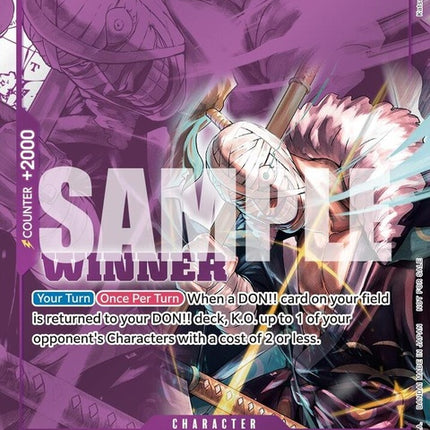op06-076-hitokirikamazowinnerpack2025vol1