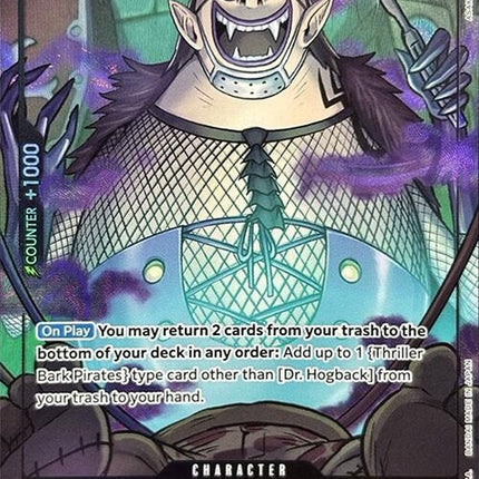 op06-090-drhogbackpremiumcardcollectionbestselectionvol3
