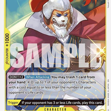 op06-100-inuarashireprint