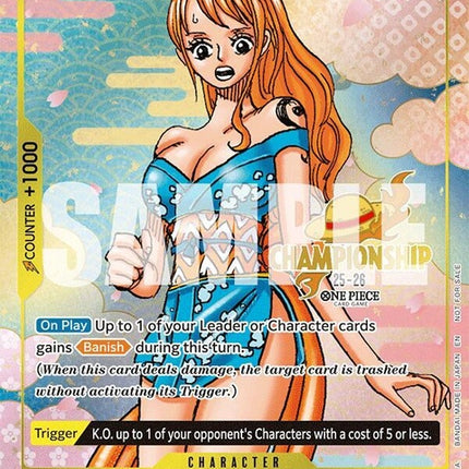 op06-101-onamics2526eventpack