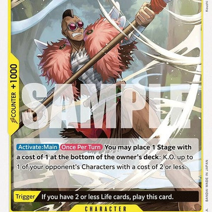 op06-102-kamakiri
