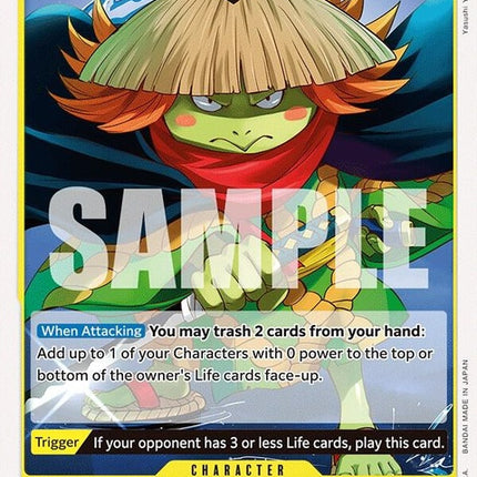 op06-103-kawamatsu