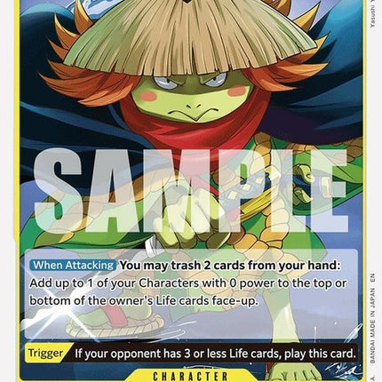 op06-103-kawamatsureprint