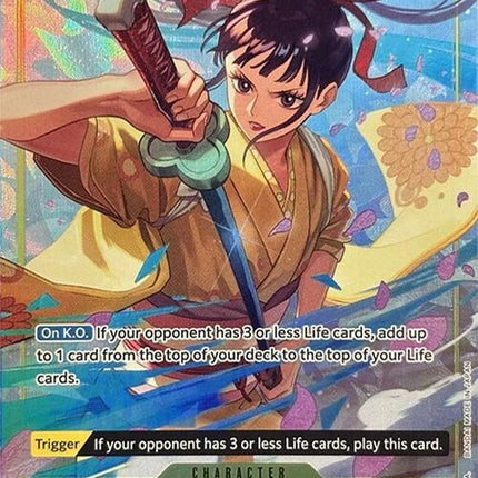 op06-104-kikunojopremiumcardcollectionbestselectionvol2