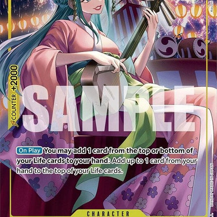 op06-106-kouzukihiyorialternateart