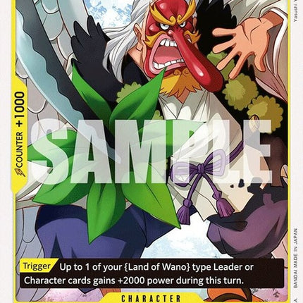 op06-108-tenguyamahitetsu