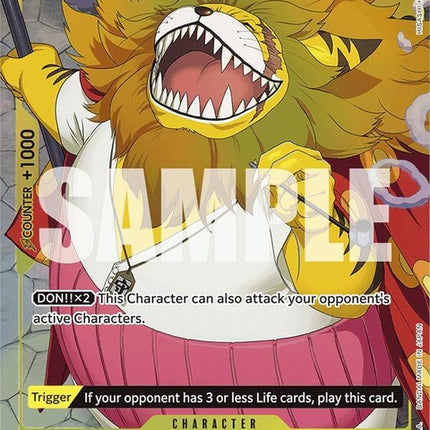 op06-110-nekomamushifullart