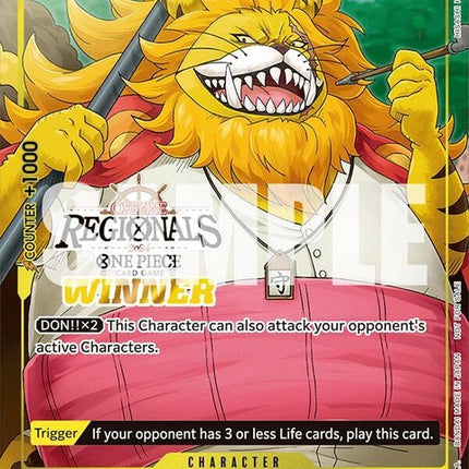 op06-110-nekomamushiofflineregional2024vol3winner
