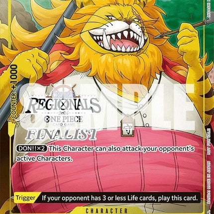 op06-110-nekomamushionlineregional2024vol3finalist