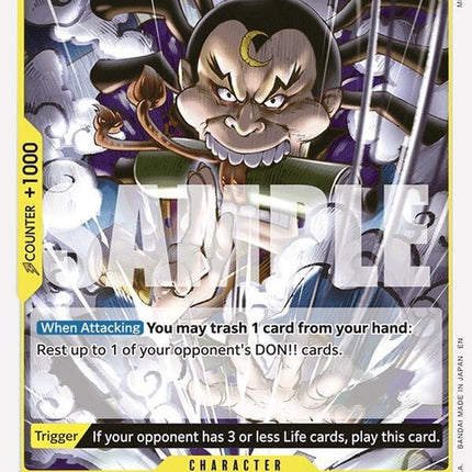op06-112-raizoreprint