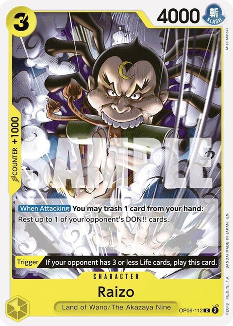 op06-112-raizoreprint