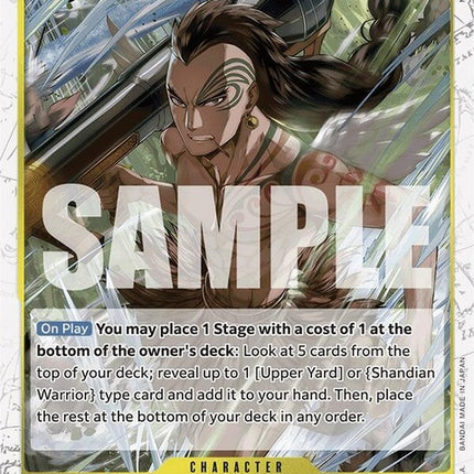 op06-114-wyperjollyrogerfoil