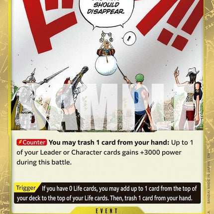op06-115-youretheonewhoshoulddisappearreprint