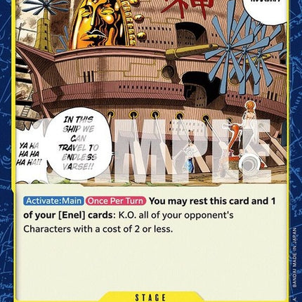 op06-117-thearkmaxim