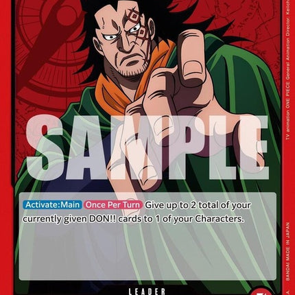 op07-001-monkeyddragon001