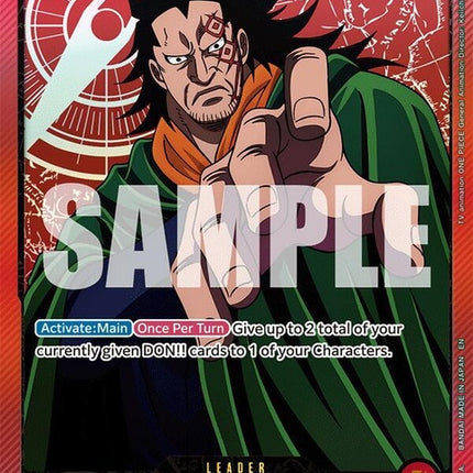 op07-001-monkeyddragonsp