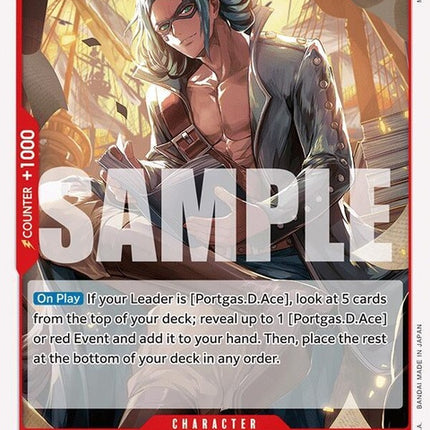 op07-013-maskeddeuce