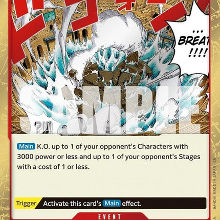 op07-017-dragonbreathpiratefoil