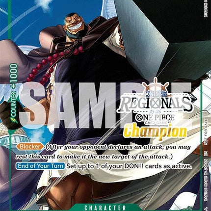 op07-021-urougeregionalchampioncardset2025vol1