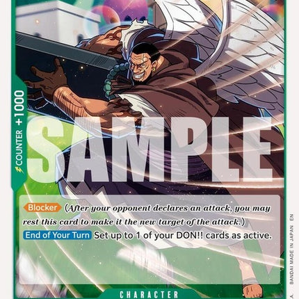 op07-021-urougereprint