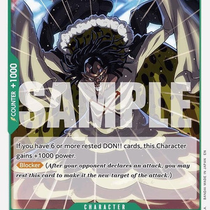 op07-023-cariboureprint