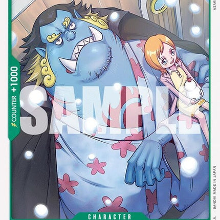 op07-027-jinbe027