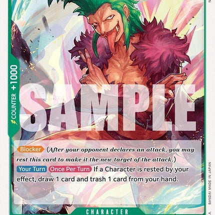 op07-031-bartolomeo
