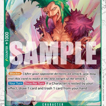 op07-031-bartolomeopiratefoil