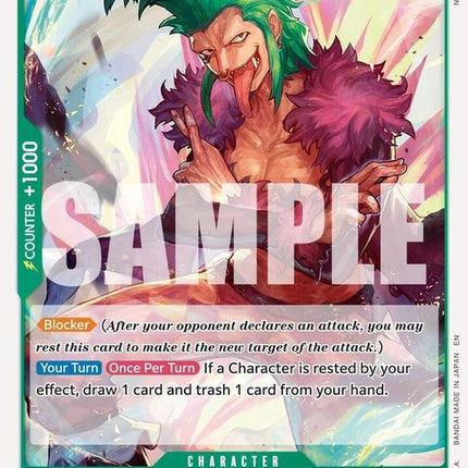 op07-031-bartolomeoreprint