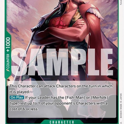 op07-032-fishertiger