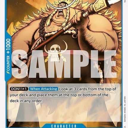 op07-039-edwardweevil