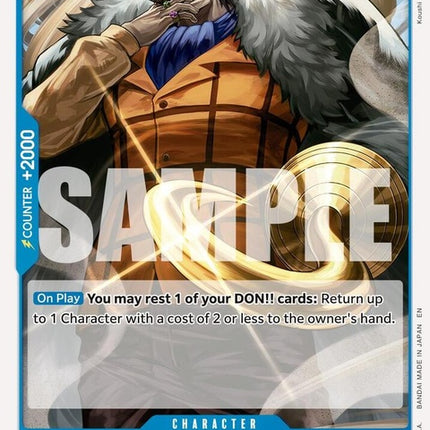 op07-040-crocodileop07040reprint