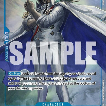 op07-046-sengokuparallel