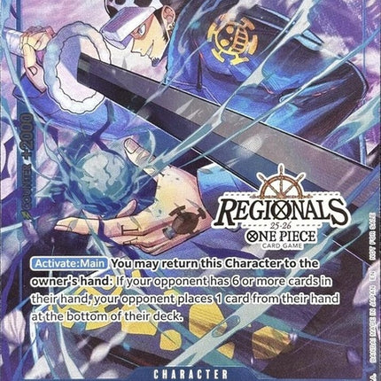 op07-047-trafalgarlawcs2526regionalstexturedchasepromo