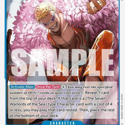 op07-048-donquixotedoflamingo