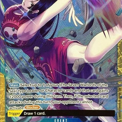 op07-057-perfumefemurpremiumcardcollectionbestselectionvol4