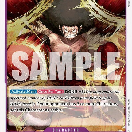 op07-073-monkeydluffy073