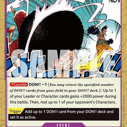 op07-076-slowslowbeamsword