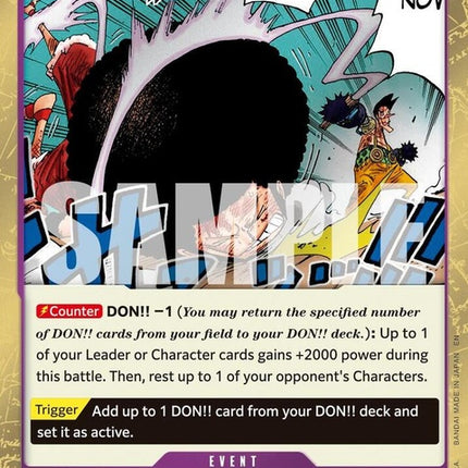 op07-076-slowslowbeamswordpiratefoil