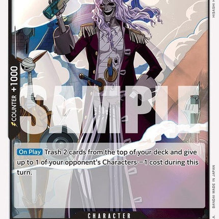 op07-082-captainjohn