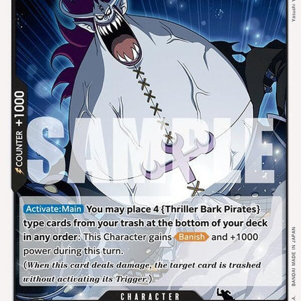 op07-083-geckomoria083