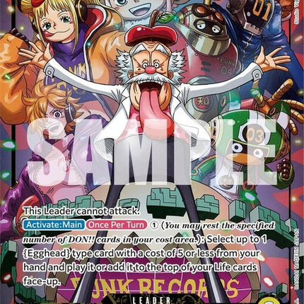 op07-097-vegapunkparallel