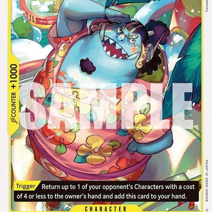 op07-102-jinbe102