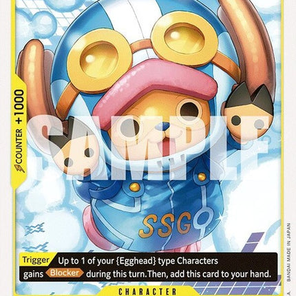 op07-103-tonytonychopper103