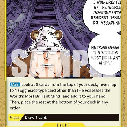 op07-114-hepossessestheworldsmostbrilliantmindreprint