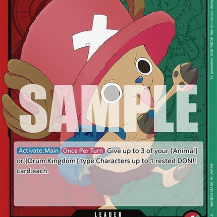 op08-001-tonytonychopper001